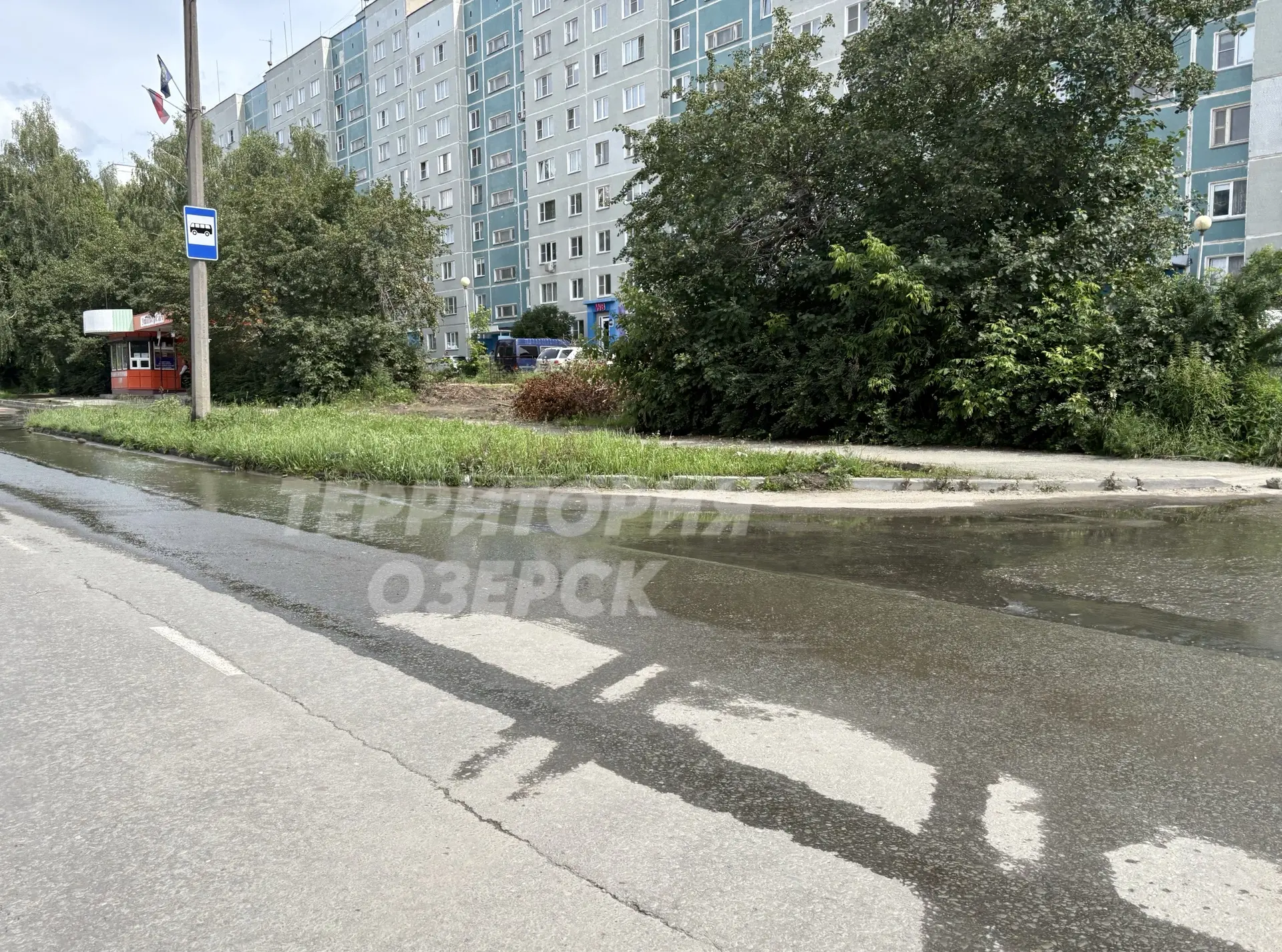 ⚡️Прорыв на Карла Маркса