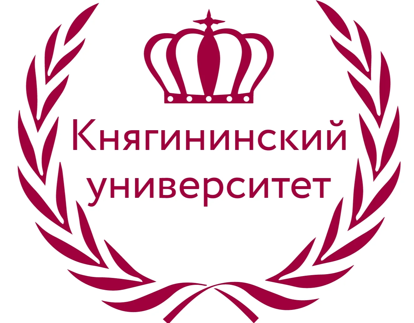 Информируем, что в целях удовлетворения потребностей предприятий и организаций муниципа...