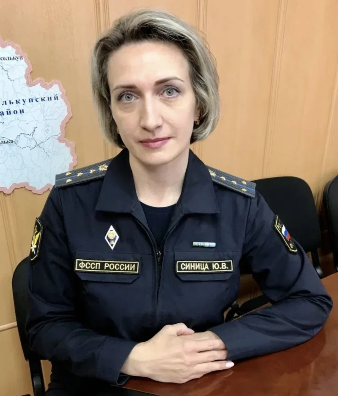 Юлия Синица назначена главным судебным приставом ЯНАО