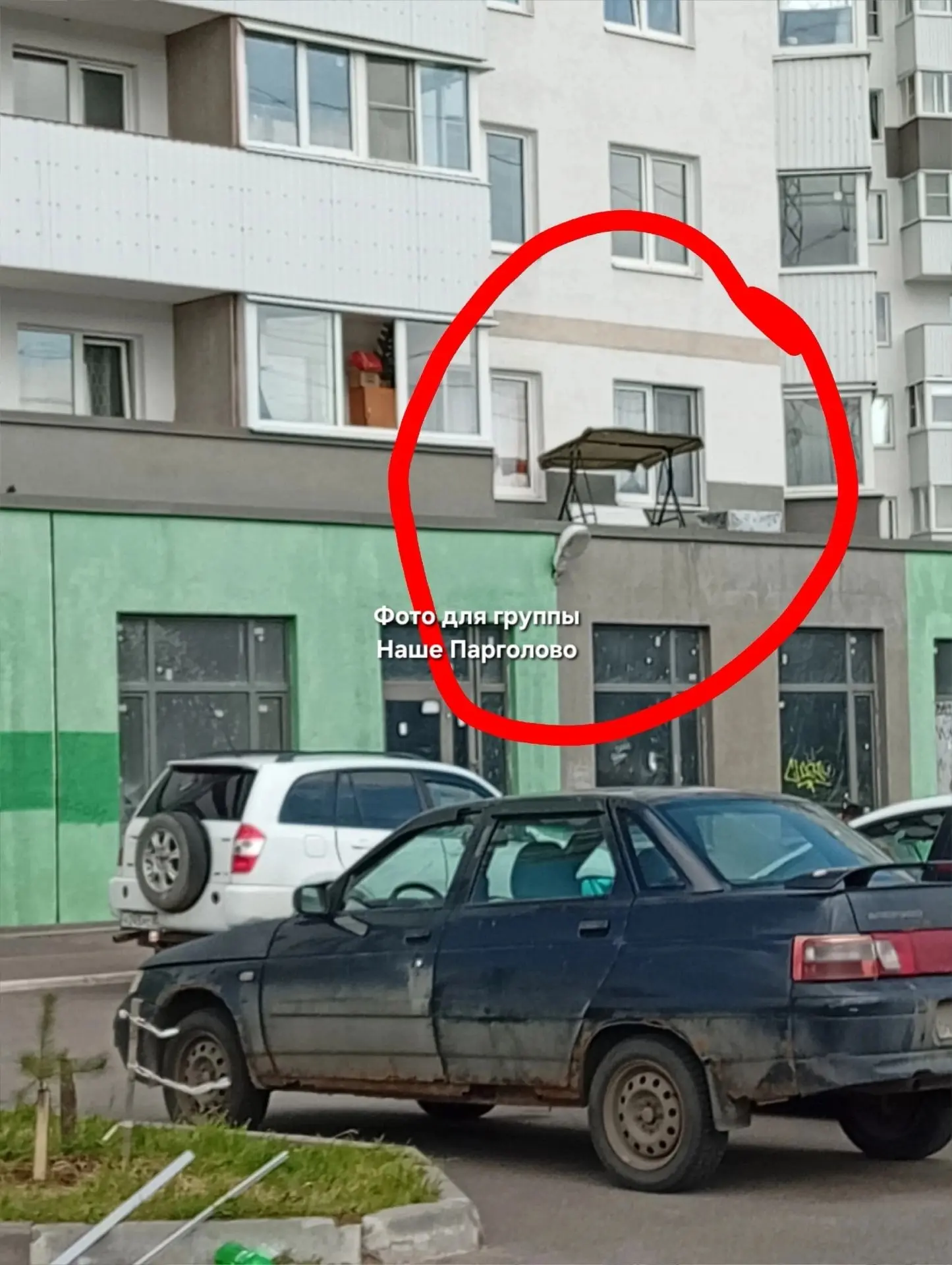 На Тихоокеанской своя атмосфера)
