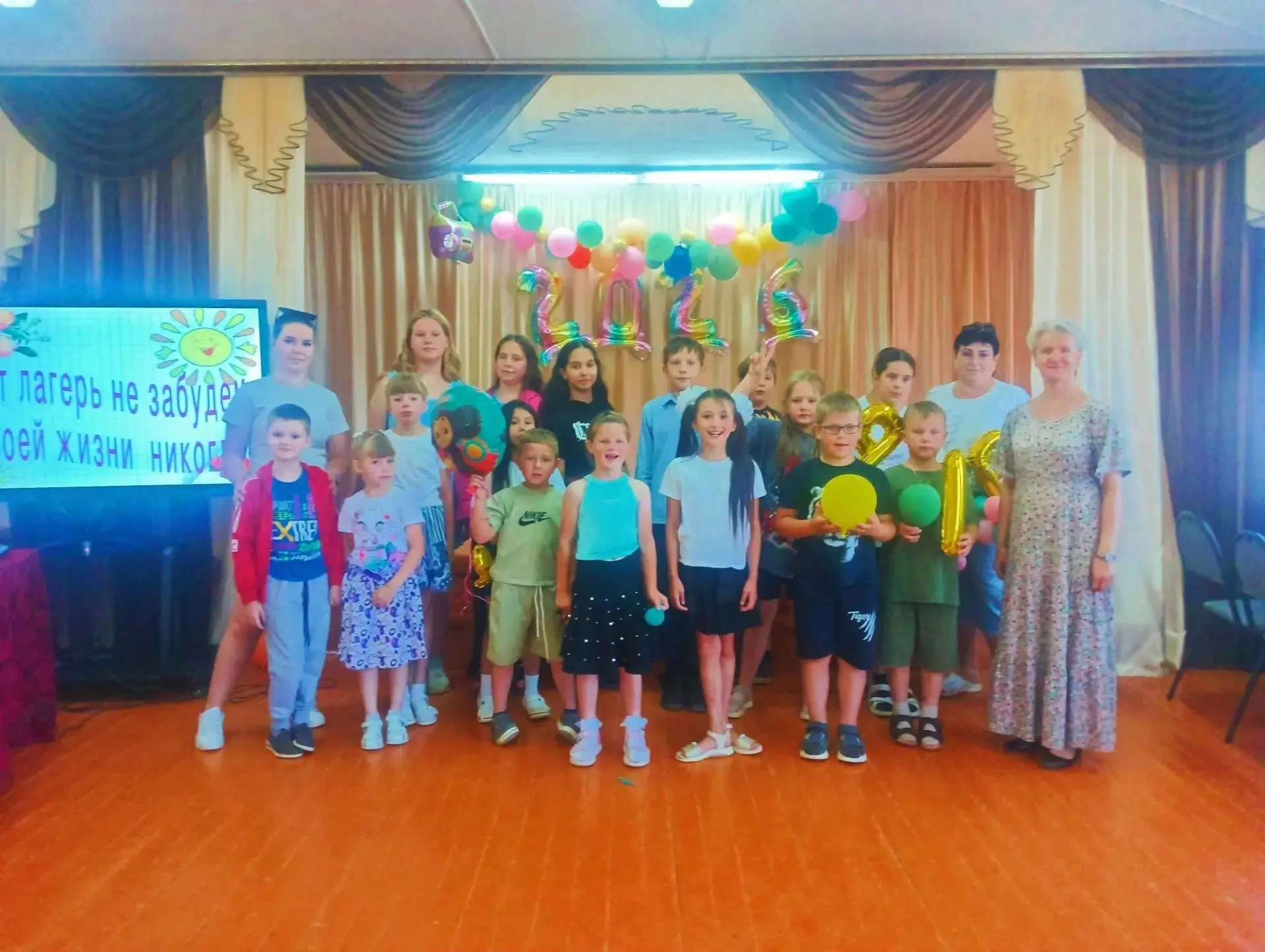 21  день 30 июня
Закрытие ДОЛ КРЕПЫШ😔
🎈  Время в лагере стало настоящим приключением для всех его 