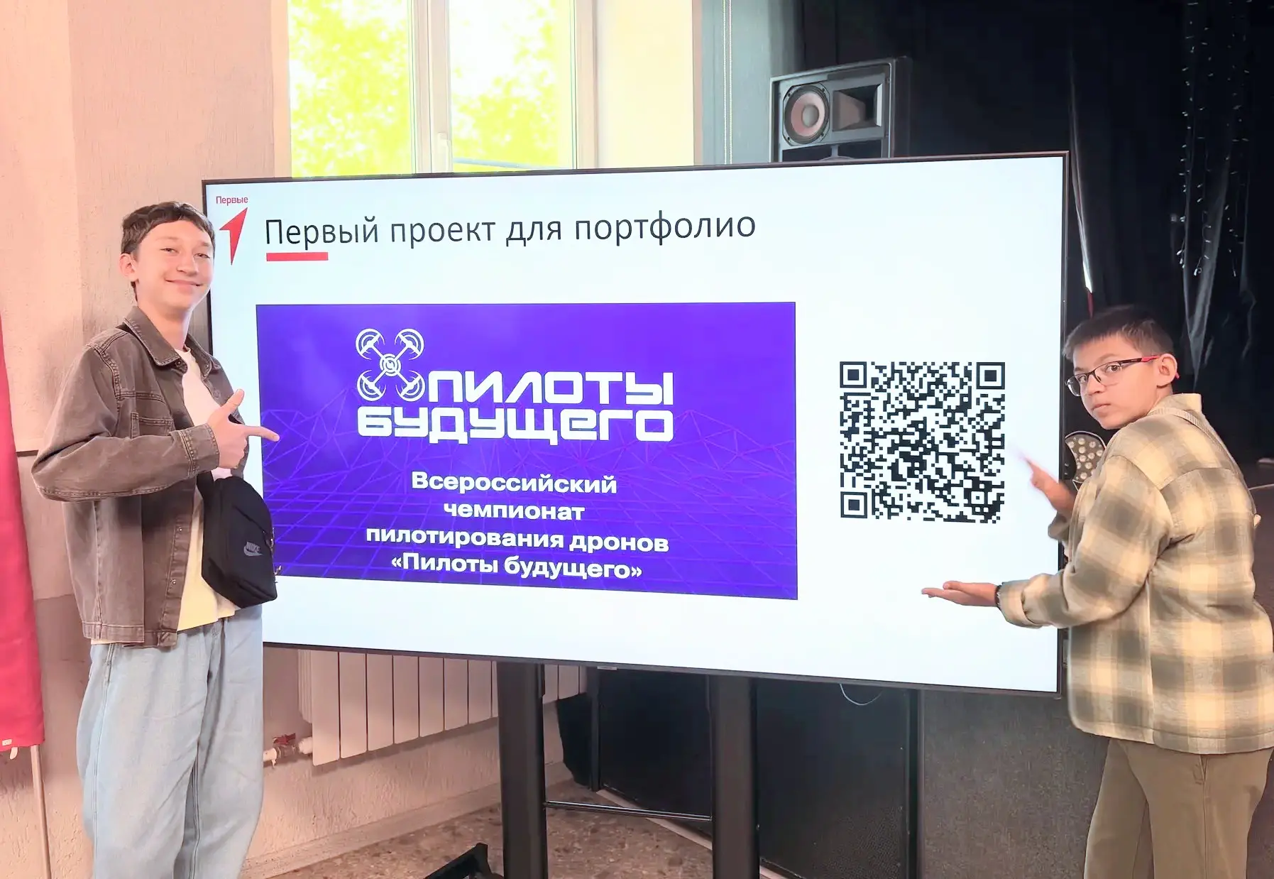 👨🏻‍✈️🛩️️Наши гимназисты из 7 "Г" #гимн41кем_классрук_ЕгороваЕЕ посетили Всероссийски...