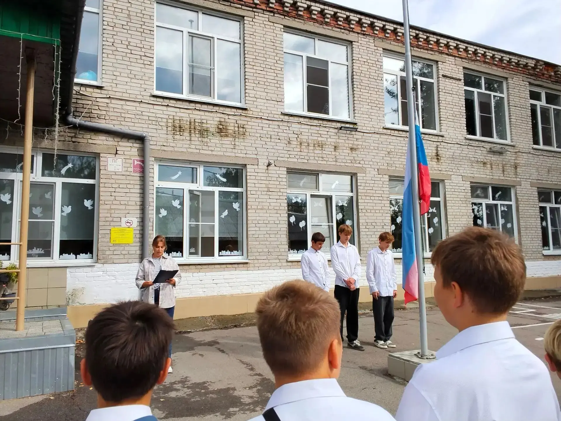 22 августа — особая дата в календаре нашей страны. Сегодня, в День Государственного фла...