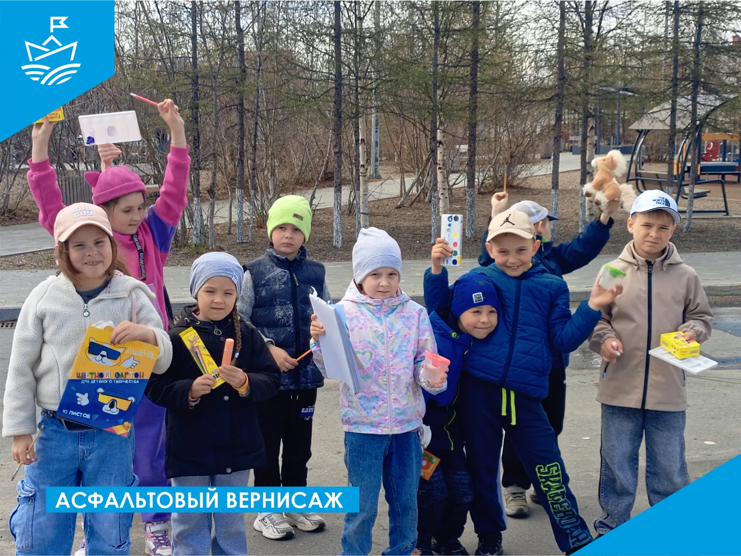 ☀️ «Я держу в ладошках солнце» ☀️⁣