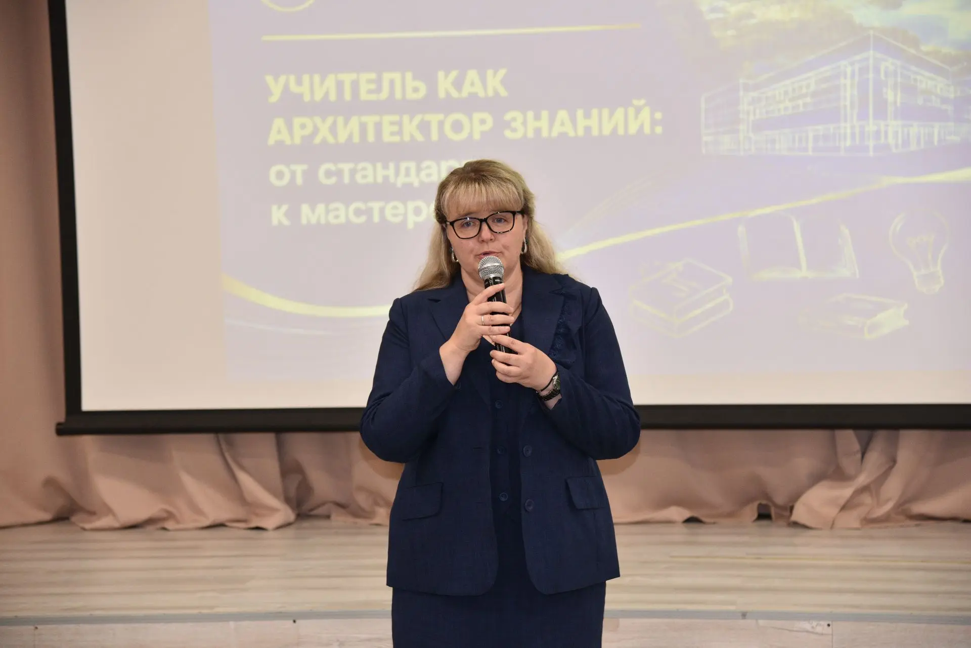 По сложившейся традиции, в конце августа, учителя всех пяти школ округа собрались на пе...