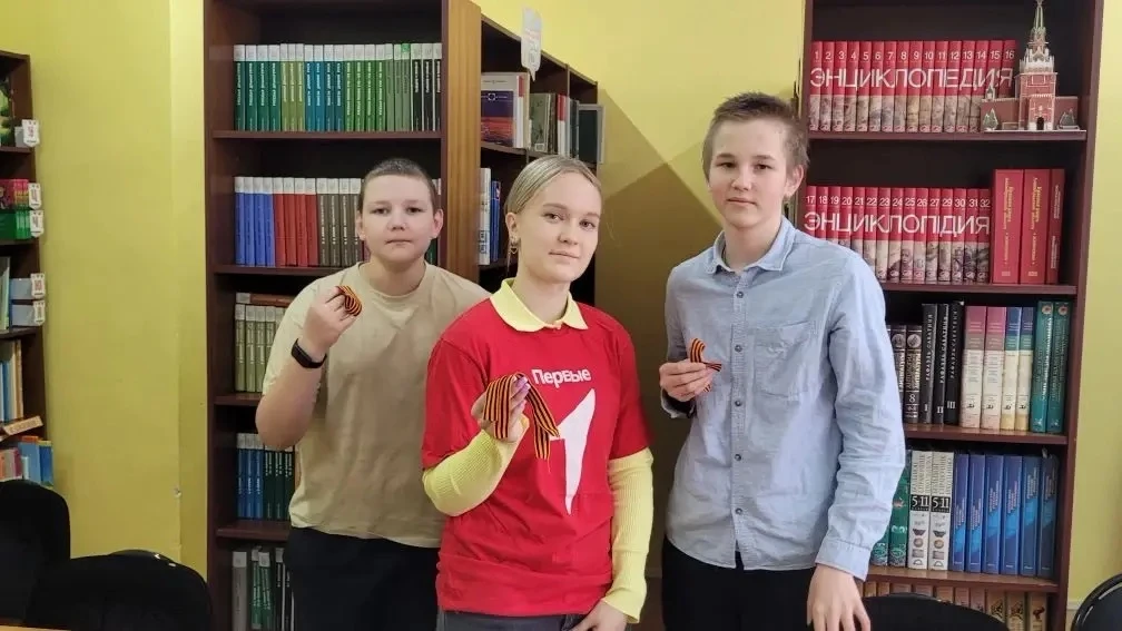 Акция «Георгиевская ленточка»