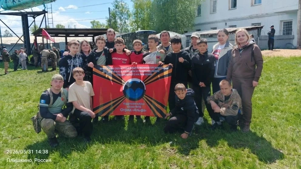 Знаки отличия — это почётно и престижно ✊

Реальные учения: как юные спецназовцы проходили испытания