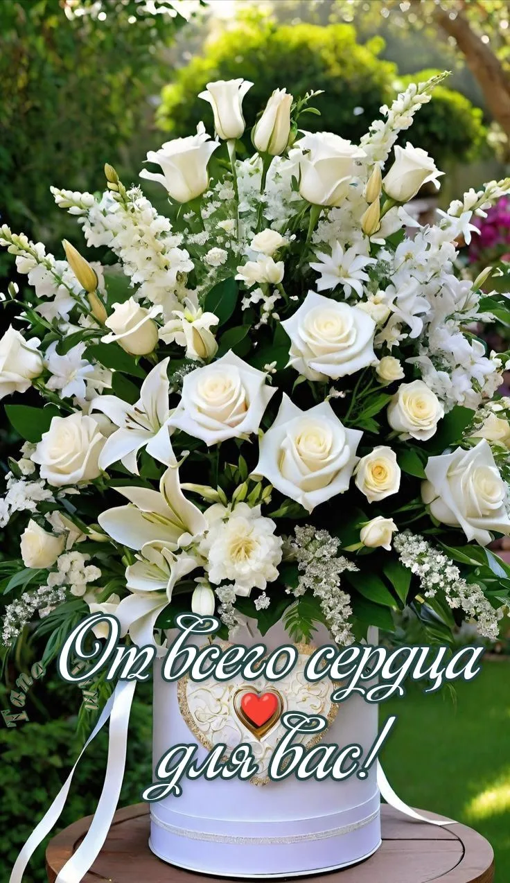 👉 Наши каналы. Подписаться.