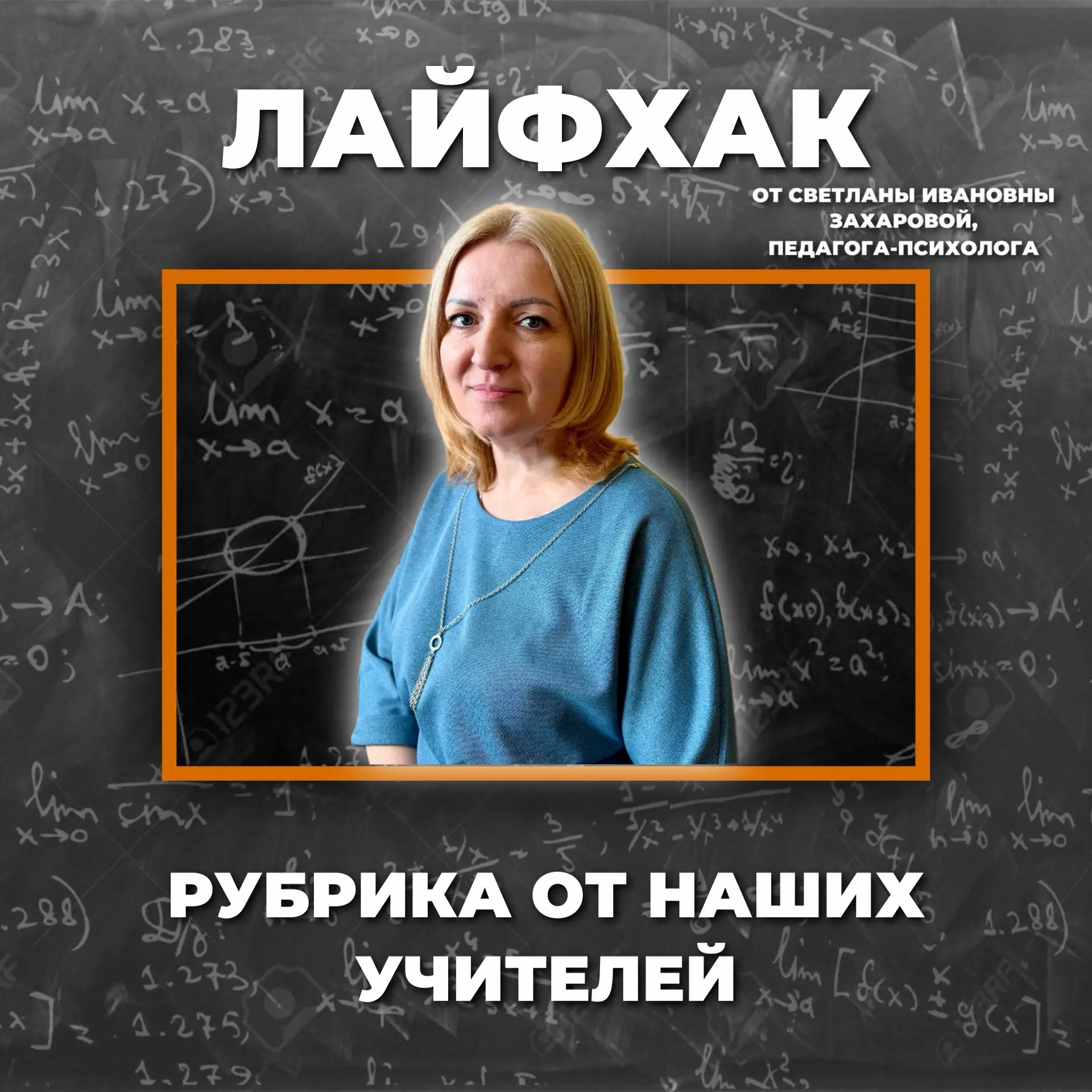 📚 Экзамены - самая жаркая пора!

Как настроить себя на продуктивную подготовку и справиться со стре