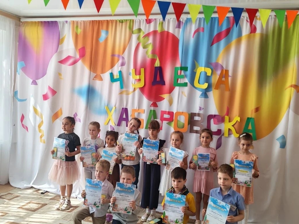 На базе нашего детского сада прошел городской турнир "Чудеса Хабаровска 2026". В конкур...