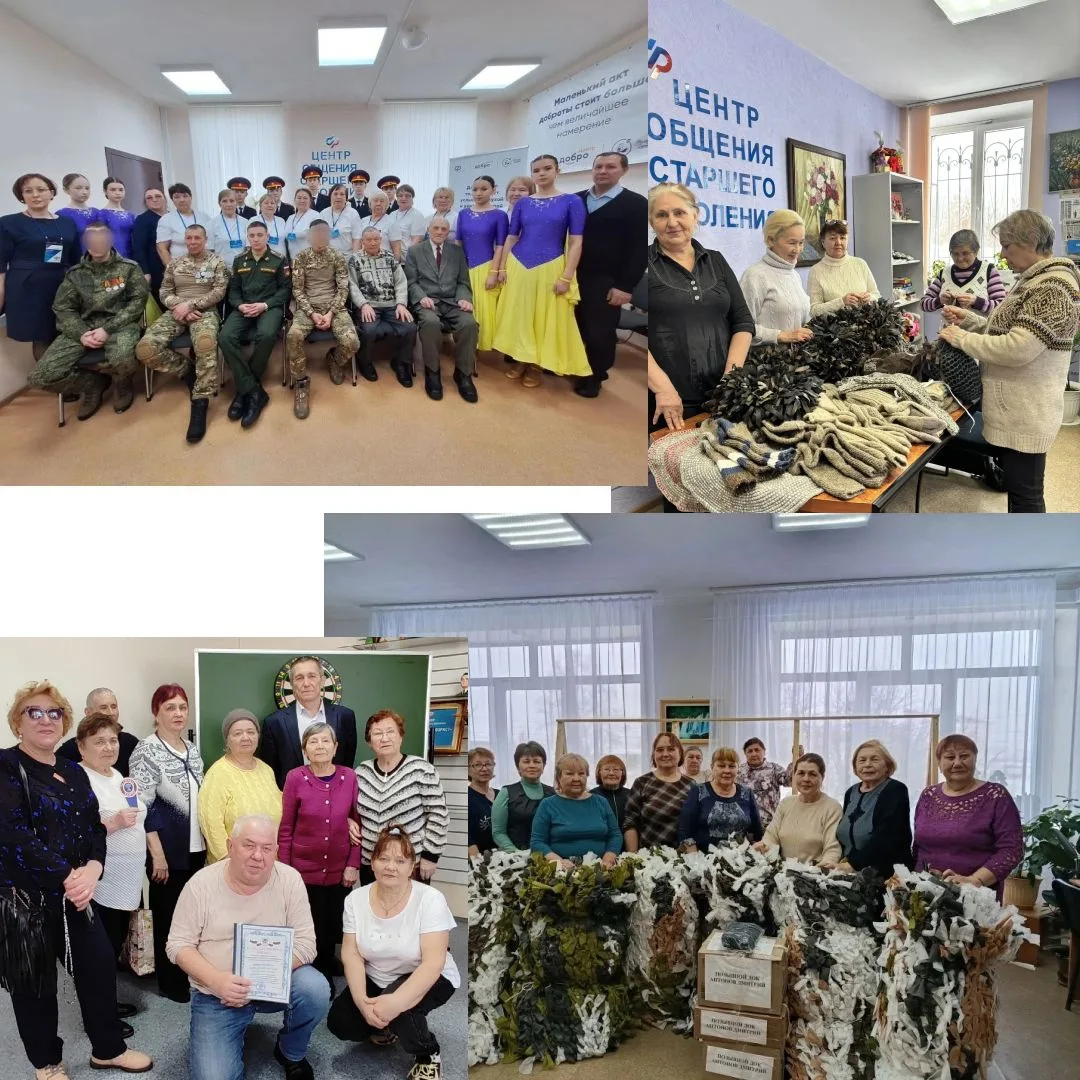 ❄ Зима в центрах общения: тепло и радость в каждом дне!  🏡 В Чувашии работают 17 Центров общения ста