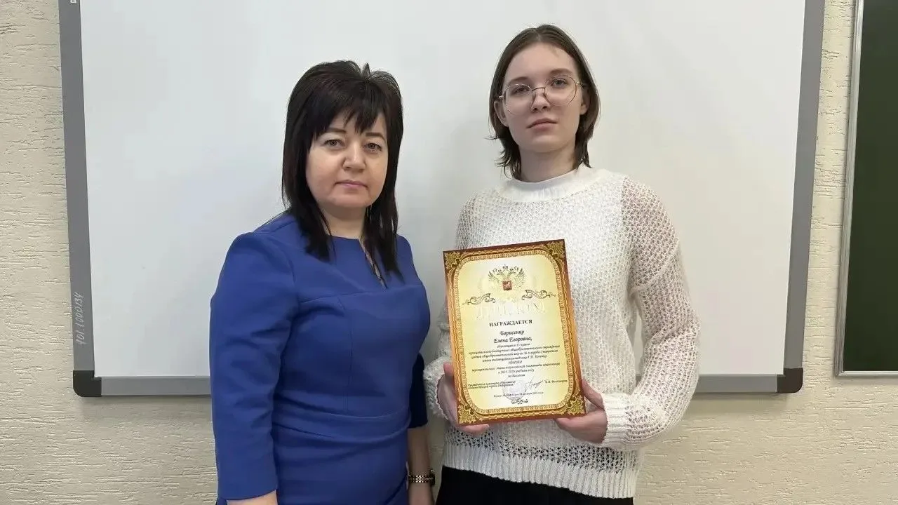 ✨ Поздравляем участников, победителей и призеров муниципального этапа с успешным выступлением на оли