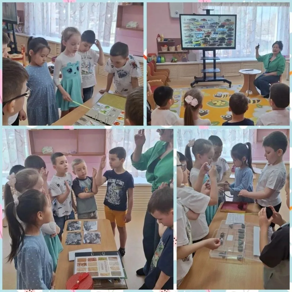 В старшей группе прошло познавательное занятие на тему «Коллекция»!
Ребята познакомились с понятием 