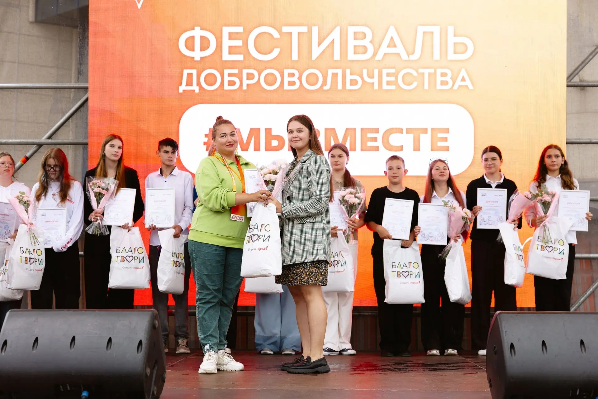 Изображение 2 к публикации «МАОУ СОШ №56 г. Калининград»