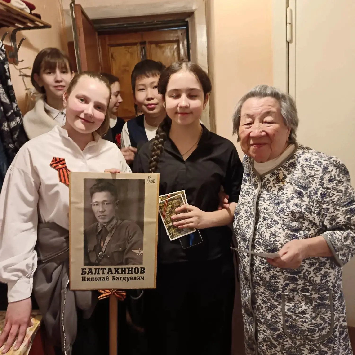 🌟 Наши школьники поздравили участников Великой Отечественной войны 🎖️