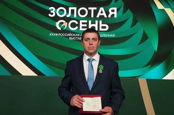 🎉Волгоградский механизатор получил награду от Мишустина на «Золотой осени – 2026»