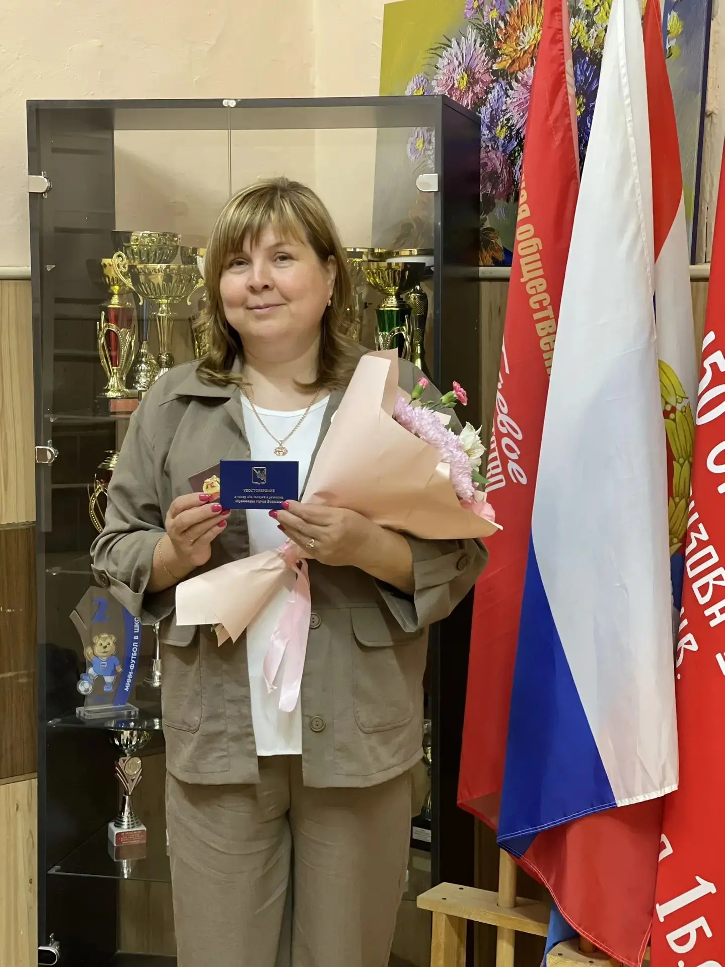 🌟Знаком "За заслуги в развитии образования города Вологды" награждена директор МАОУ "С...