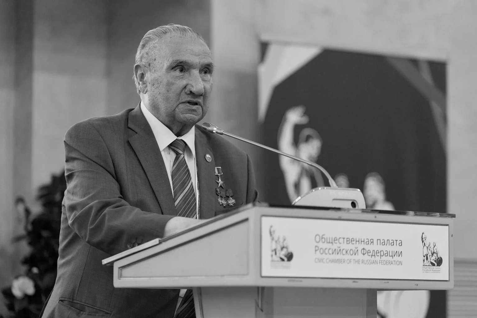 Невосполнимая потеря: ушел из жизни Исхак Машбаш. Общественная палата выражает глубокие...