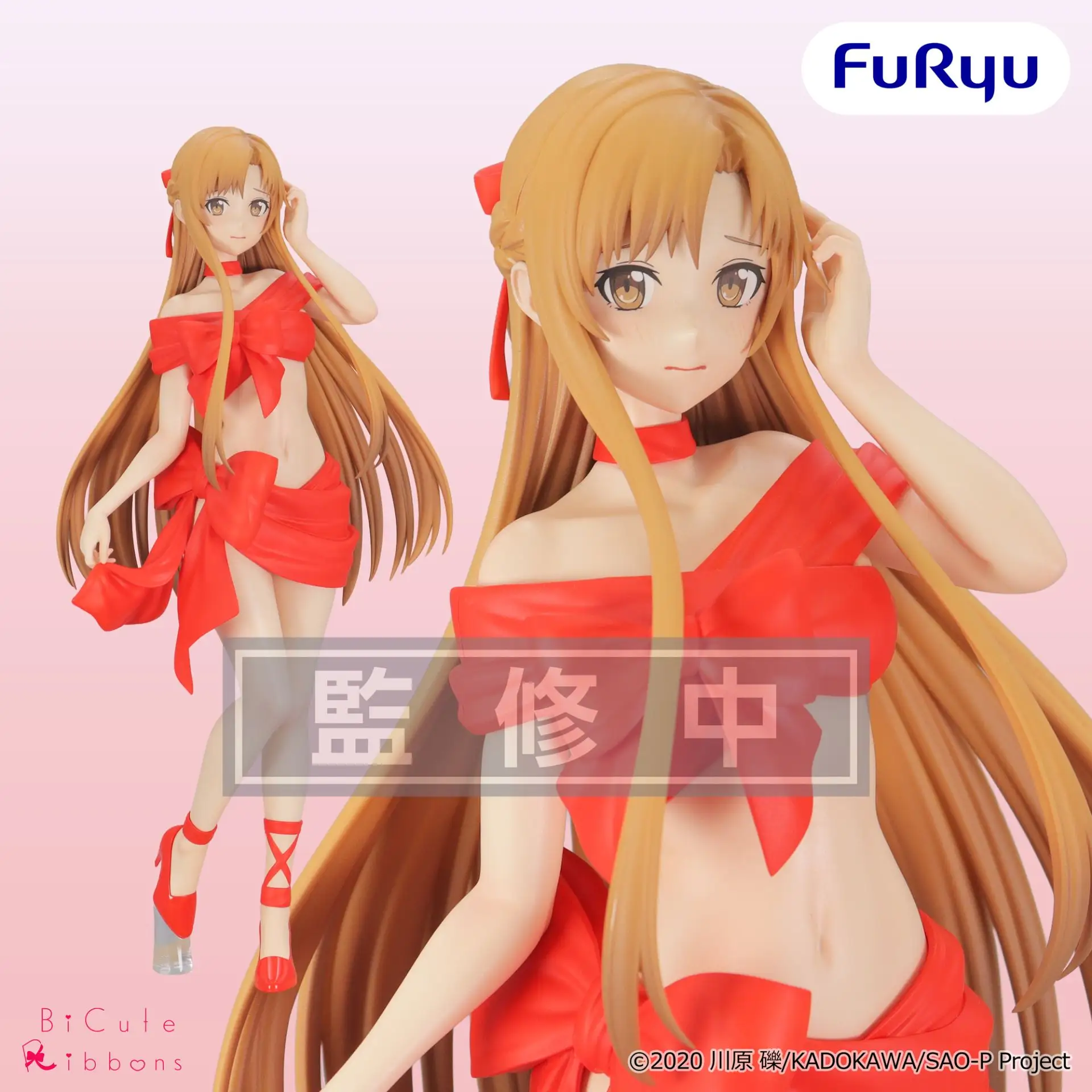 Анонсирована новая фигурка Асуны от Furyu!