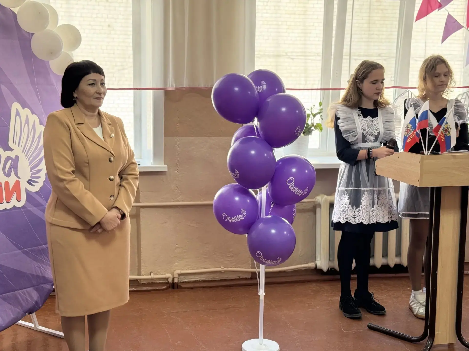 ‎🌟 В минувшую пятницу, 2 октября, в нашей школе прошло торжественное посвящение ученик...