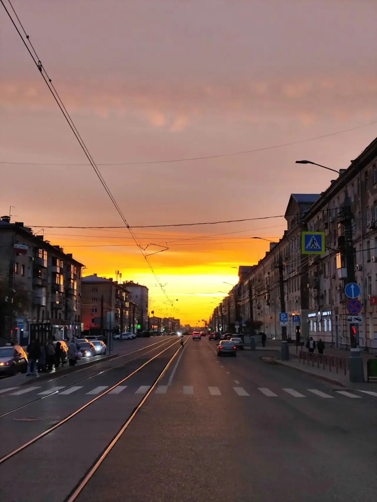 Прекрасный закат в Ижевске🌅😍