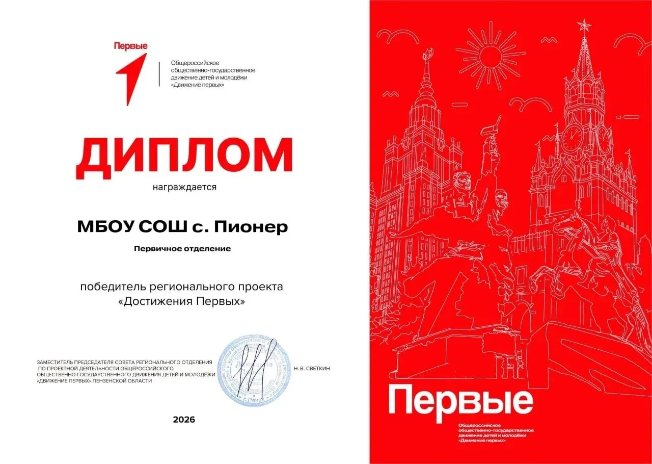 💥К воспоминаниям