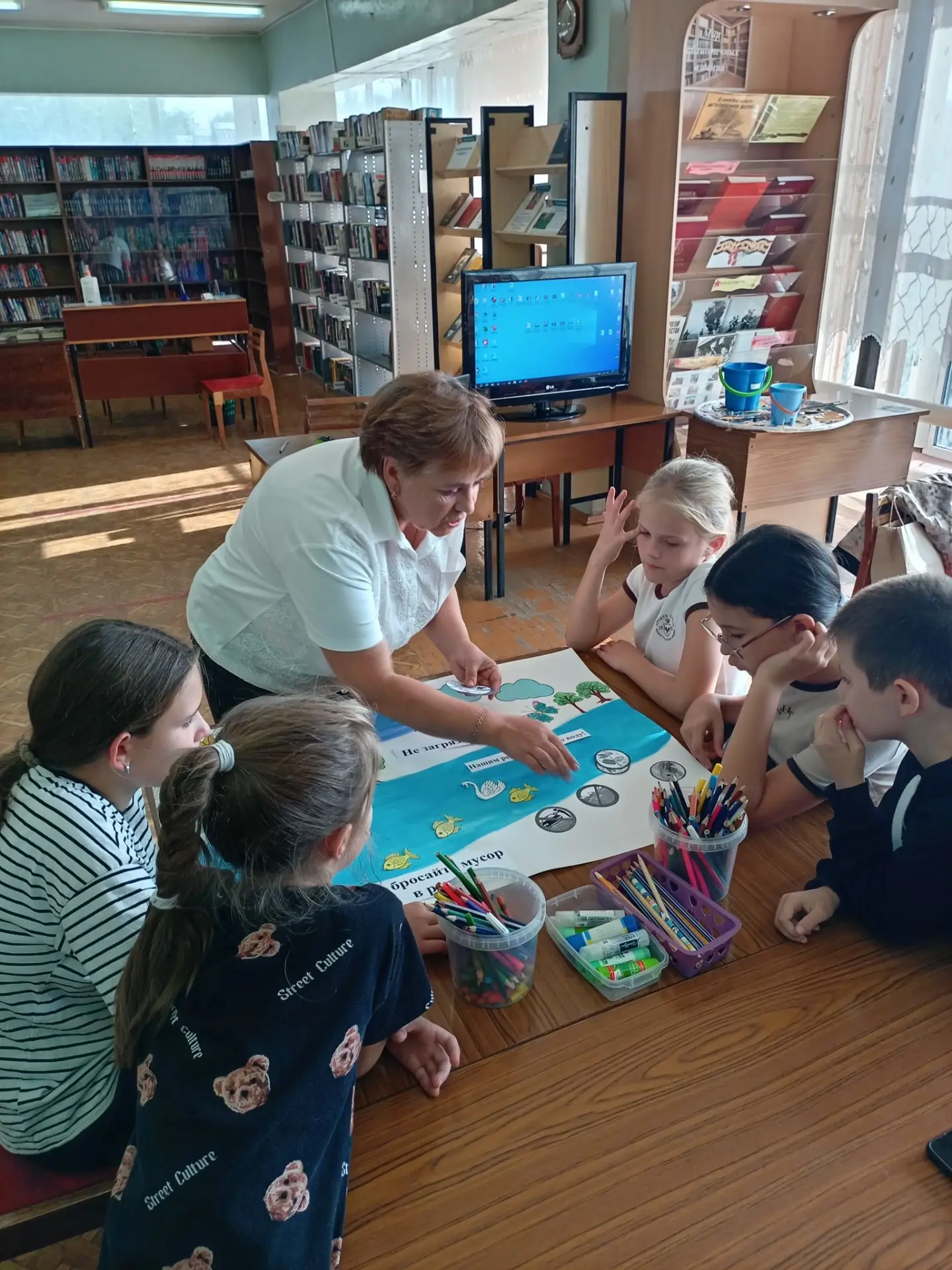 Игра-путешествие «Голубая жемчужина Оренбуржья»