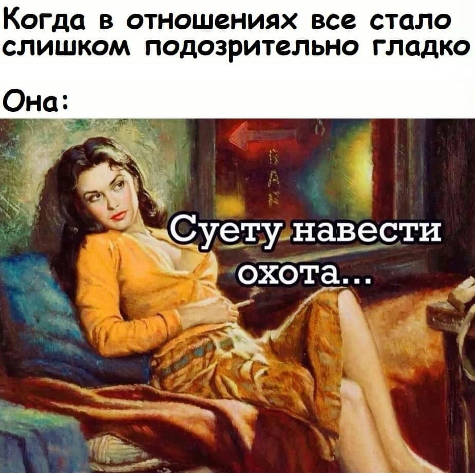📍по России  🇷