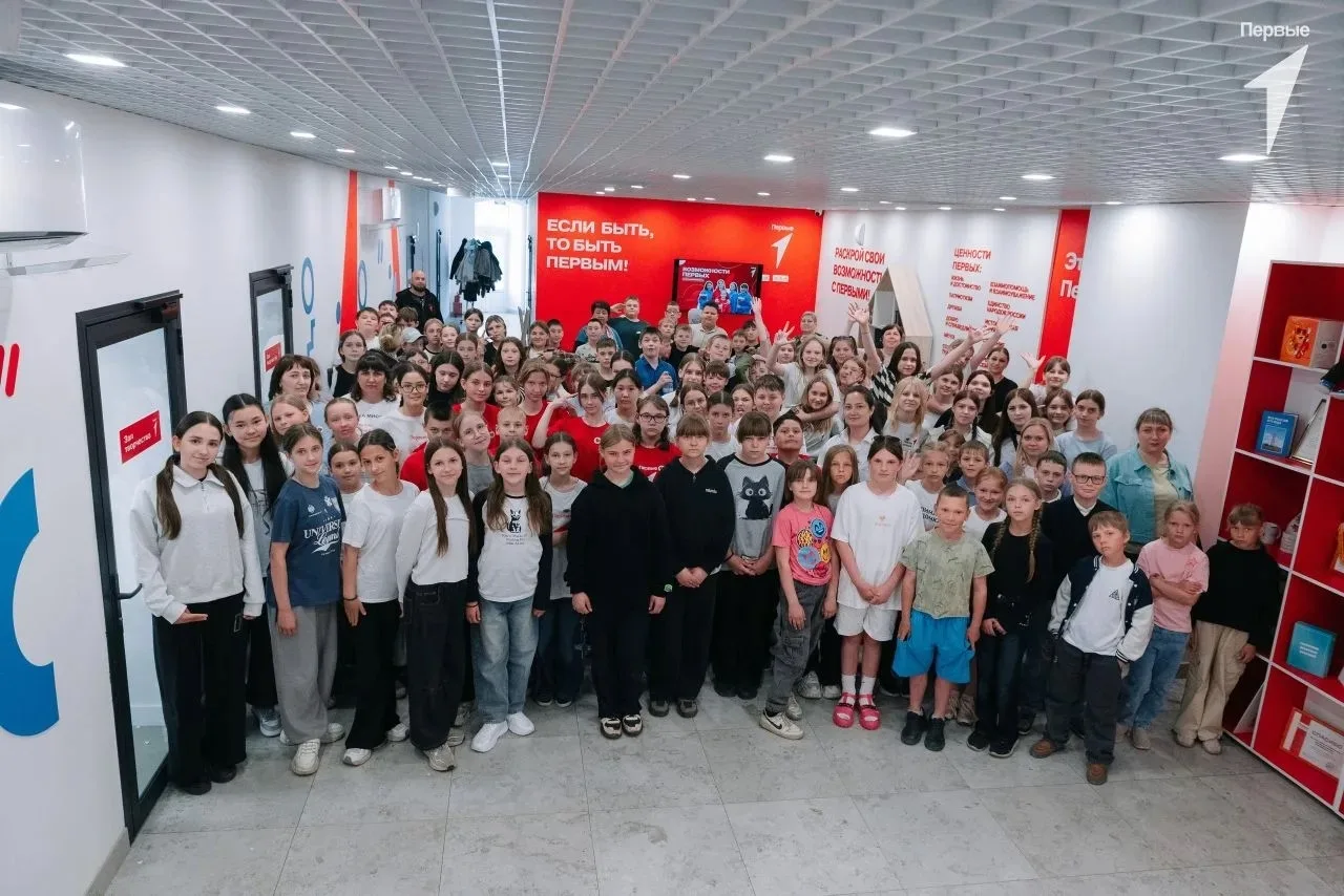 🌟 Молодёжная среда в Доме Первых 🌟