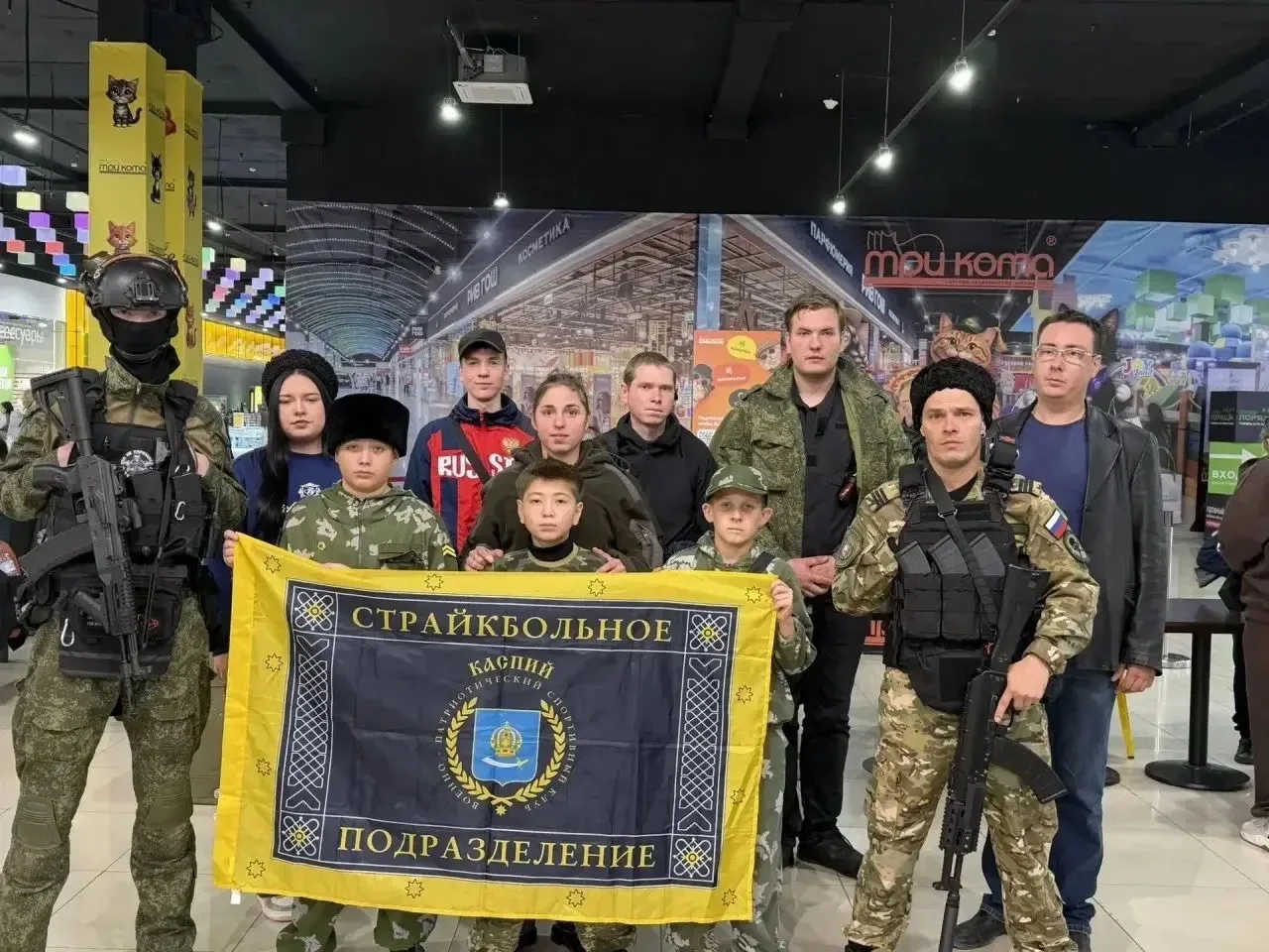 Военно-патриотическая площадка «Казачье наследие»