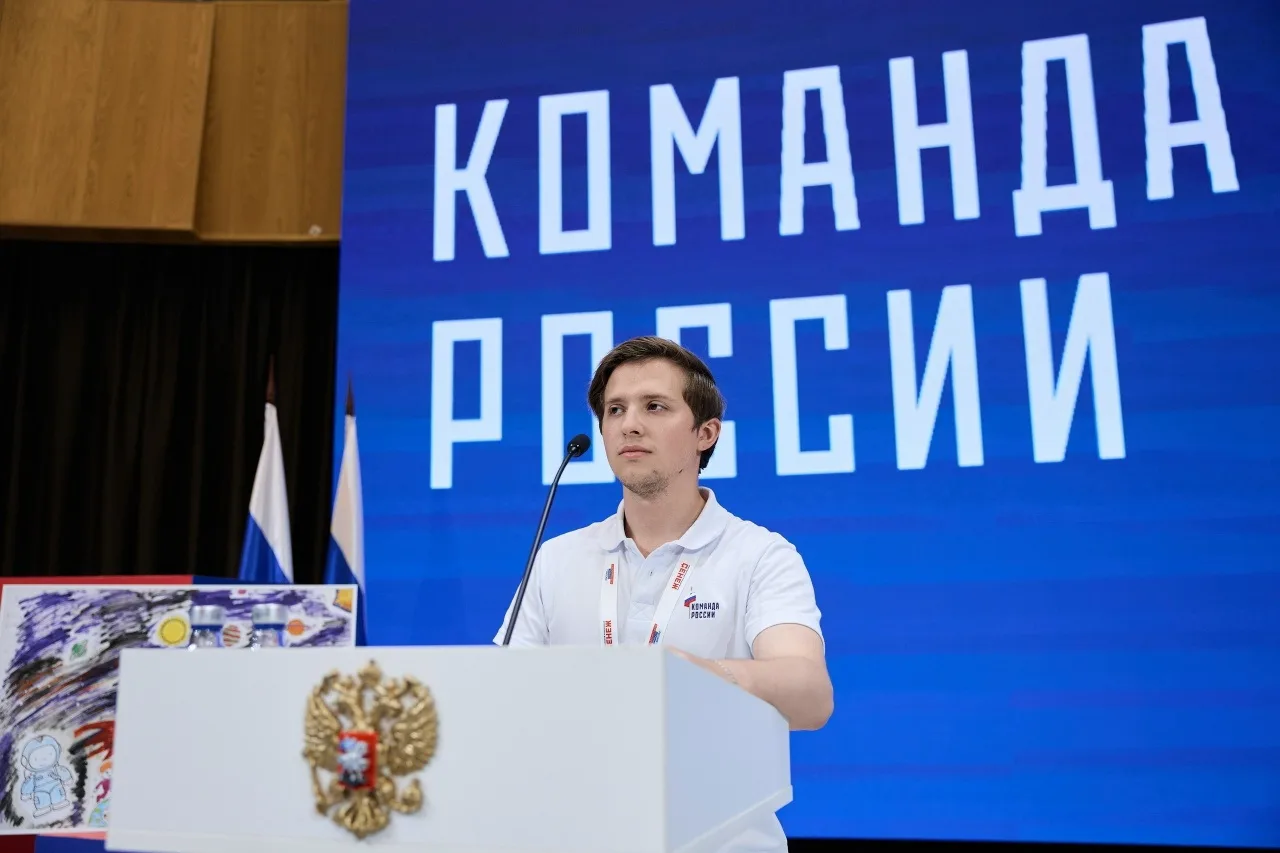 Магистрант ОГУ представит Оренбуржье в «Команде России 2» 🚀