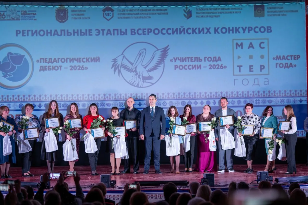 📌 С 27 по 29 апреля в Ясногорске прошли региональные этапы Всероссийских профессиональных конкурсов 