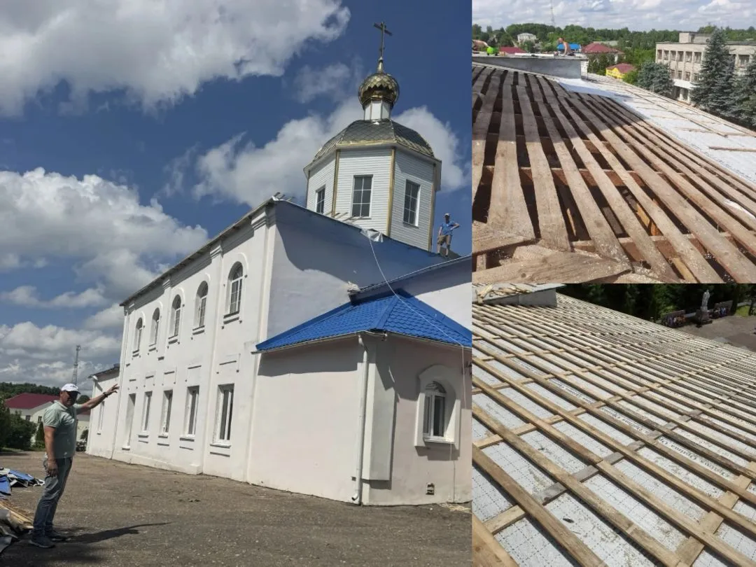 ☝️Отличная новость!