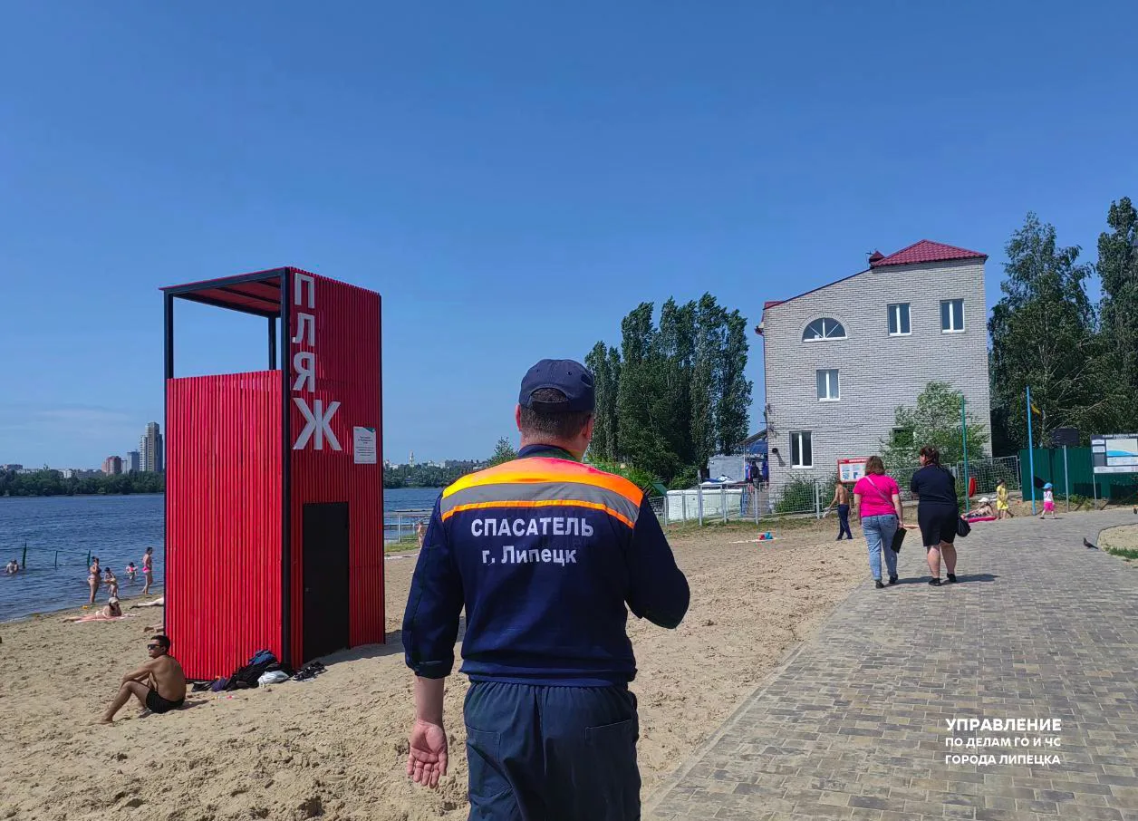 🏊Где в Липецке можно безопасно купаться?

В этом году в городе официально работают 4 🏖пляжа. Там п