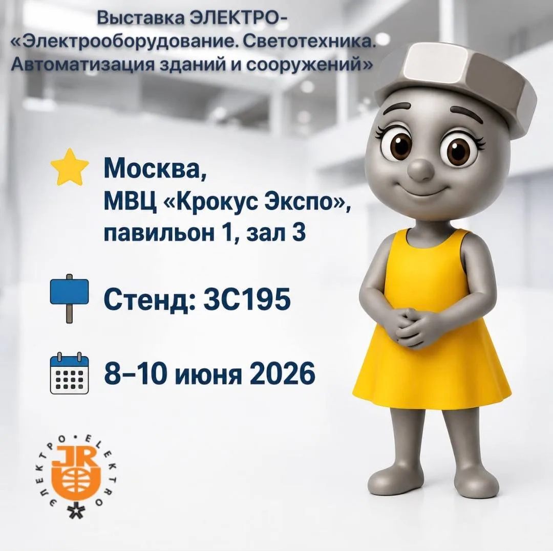 Скоро в Москве! 🚗