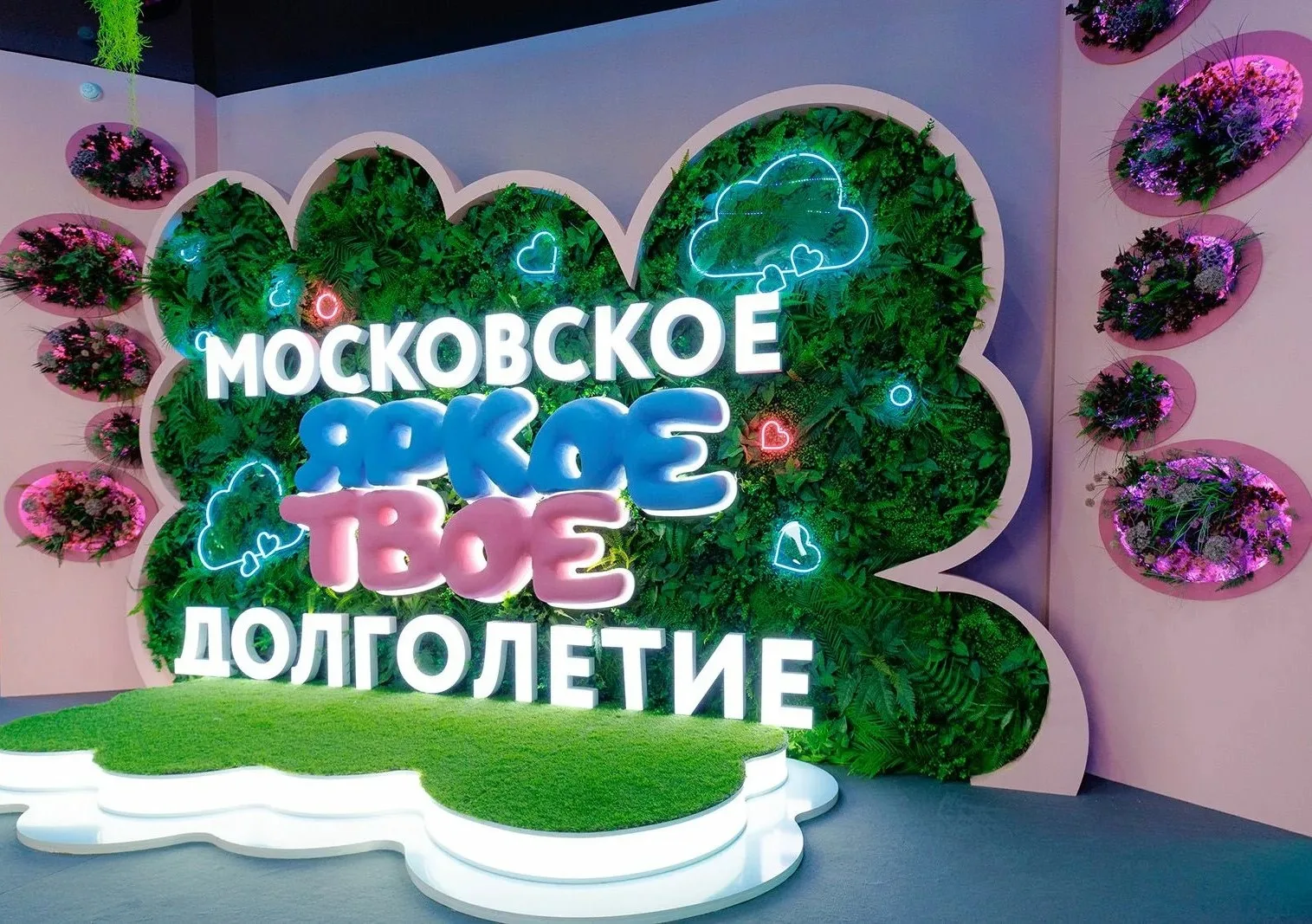 Московское долголетие 👵👴

Активные москвичи старшего поколения три дня подряд посещали музей «Звёз