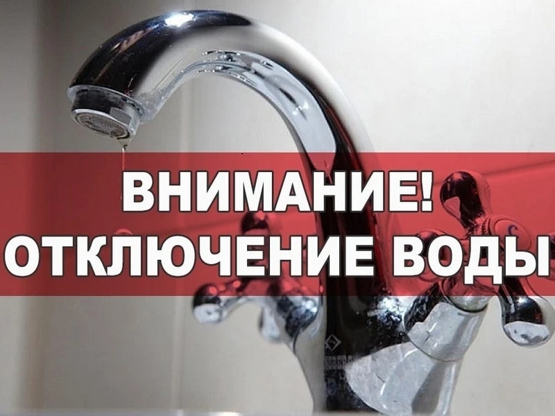 Уважаемые салдинцы!
