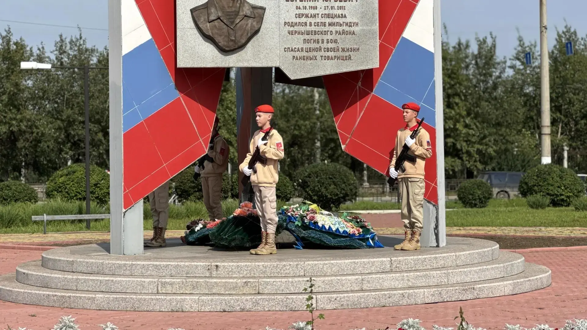 Митинг ко Дню солидарности в борьбе с терроризмом прошёл в Чите
