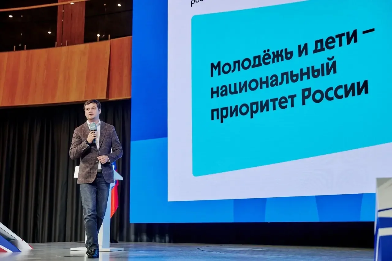 Что на самом деле нужно молодежи в вашем городе?