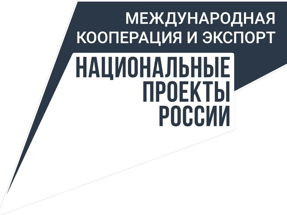 📣Уважаемые предприниматели!