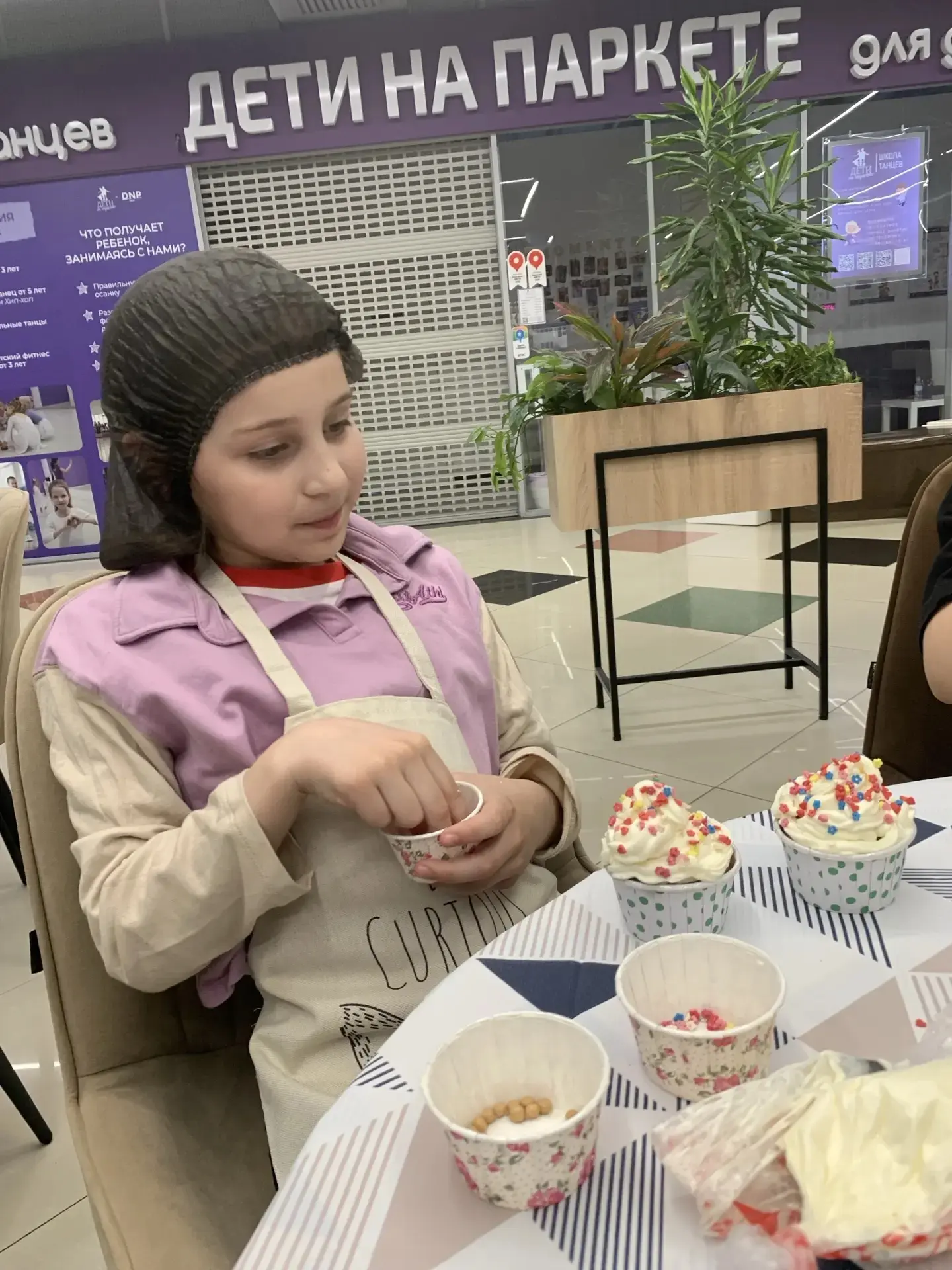 ✨🍰 Сладкий день в 3Б!  25 мая ученики 3Б класса (кл. рук. Богачева М.А.) побывали на настоящем кулин