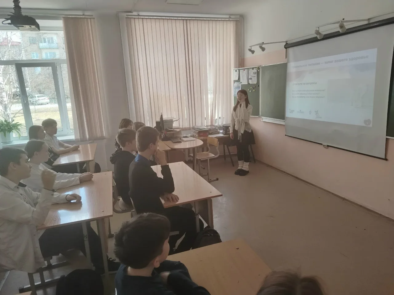 📌 27 апреля участница проекта «Мир возможностей» Холманских Александра, ученица 9«А» класса, провела