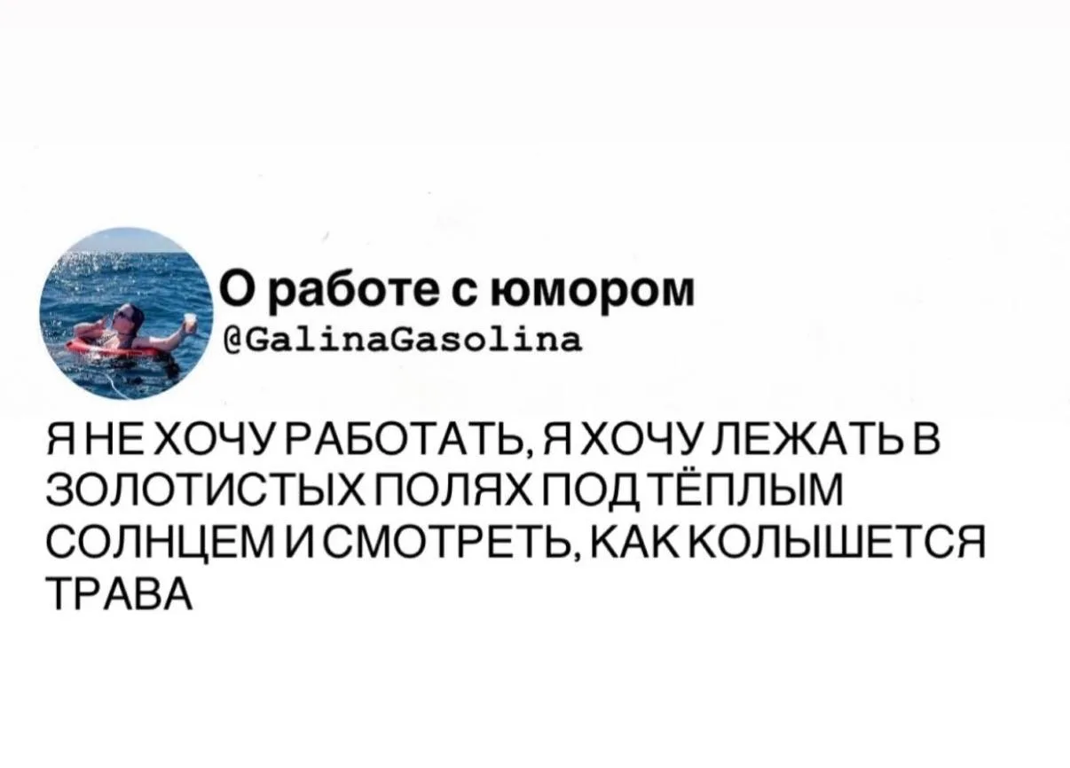 Уже завтра ,миленькие ❤️