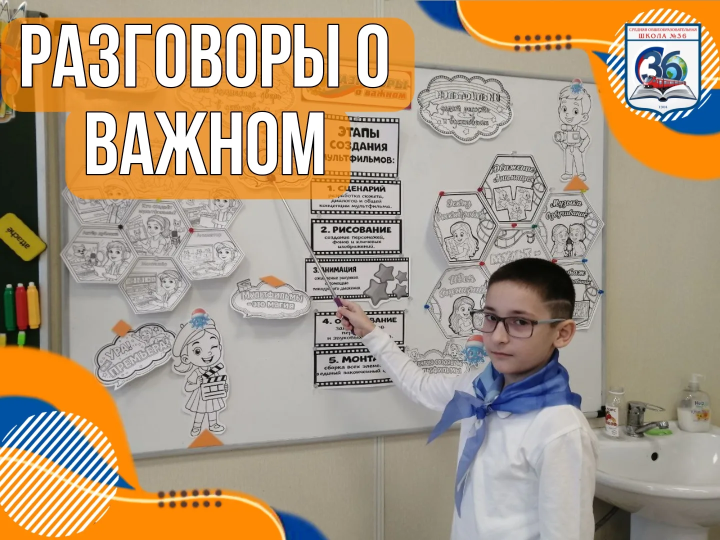 Добрый день, дорогие друзья! 😊