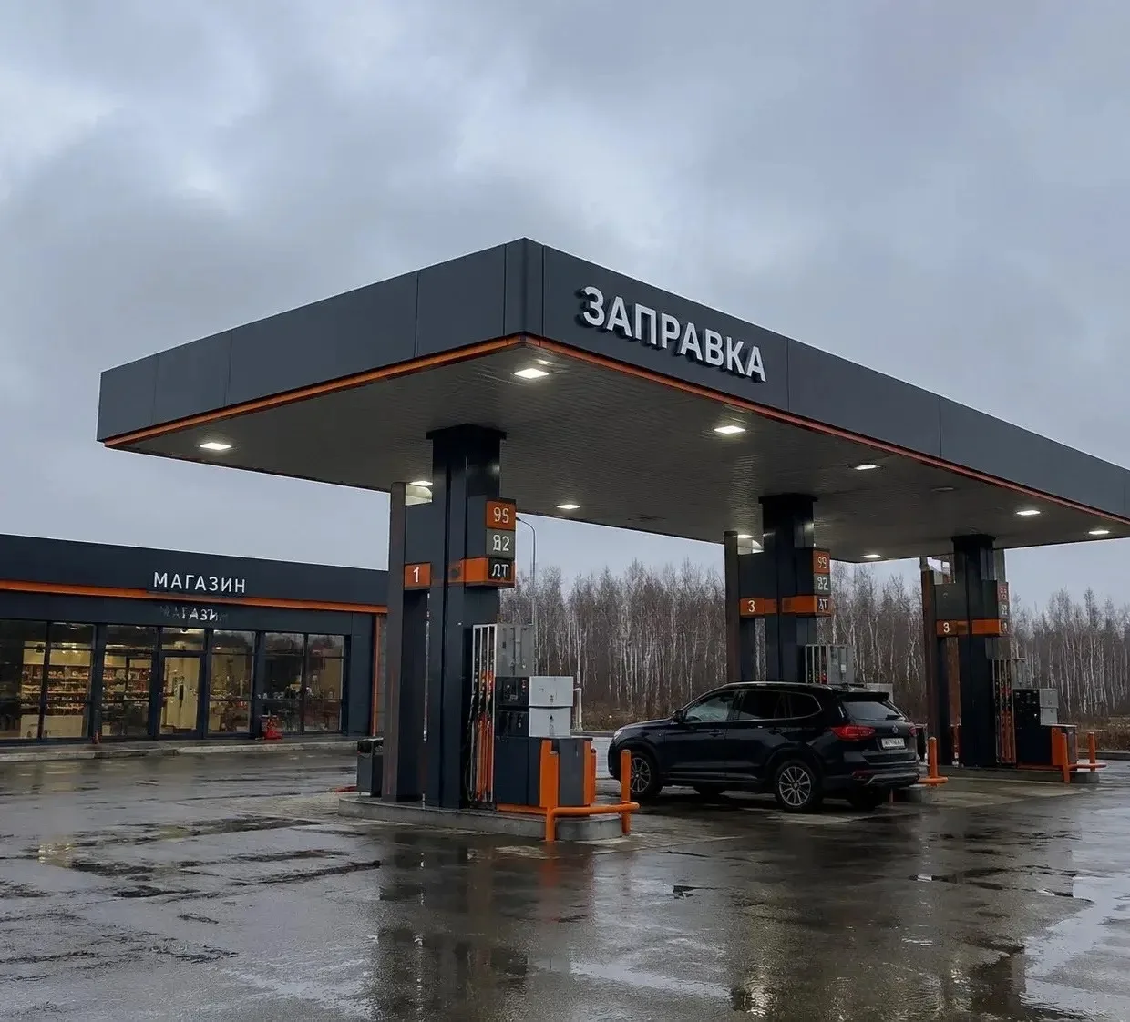 Вчера пришел домой в 4 утра. 
Жена сходу закатила скандал, мол, на работе стал реже появляться, по н