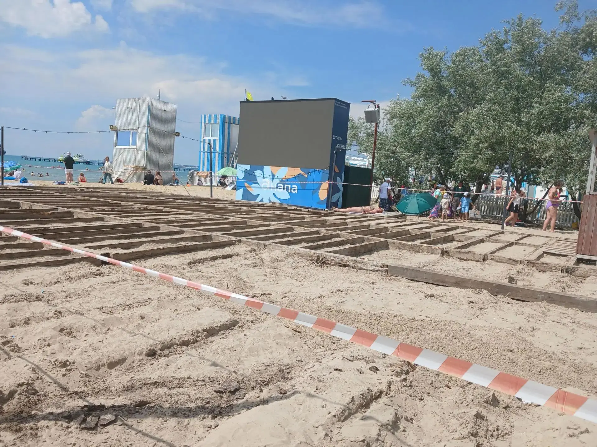 Зону отдыха на Центральном пляже Анапы закрыли на ремонт🚧

Подпишись на Новости Анапы