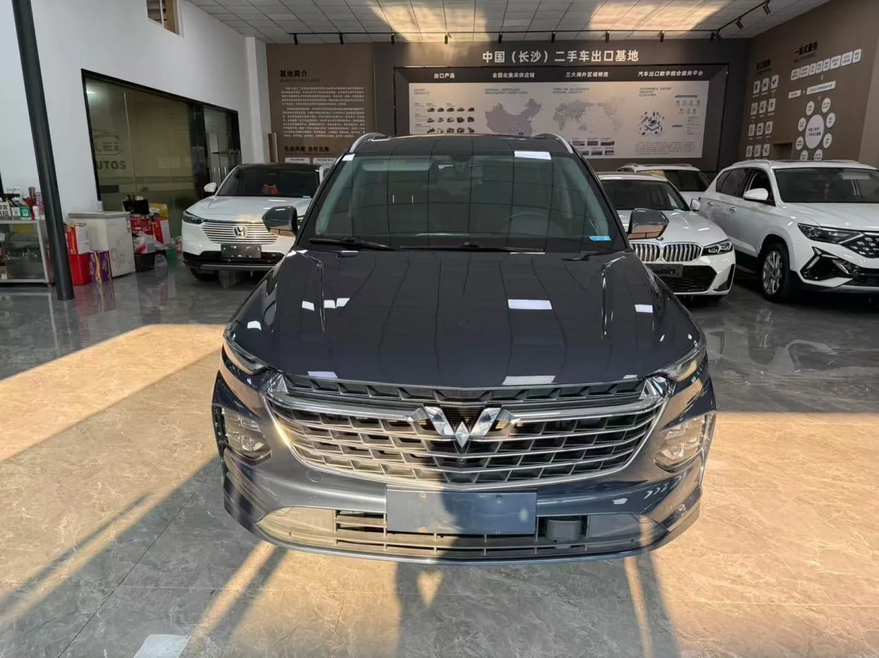 Wuling Kaijie