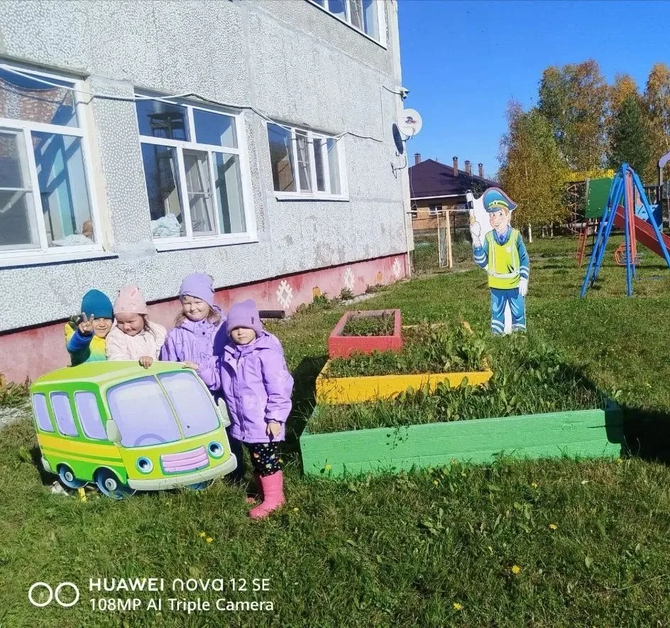 🚦Обучение правилам дорожного движения в детском саду - это важная необходимость, поэто...