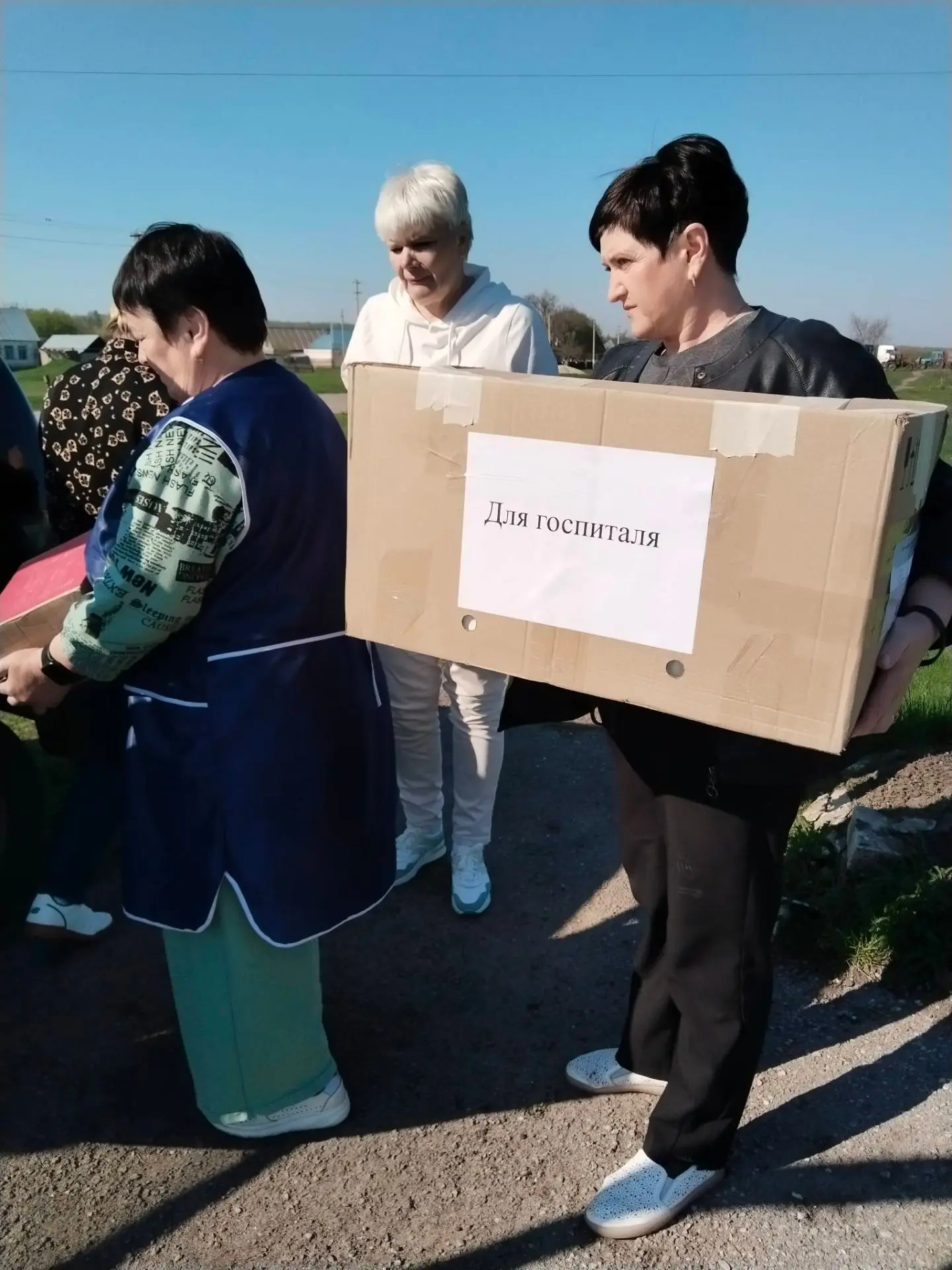 В нашем детском саду прошла добрая и важная акция "Посылка солдату"  по сбору гуманитарной помощи во