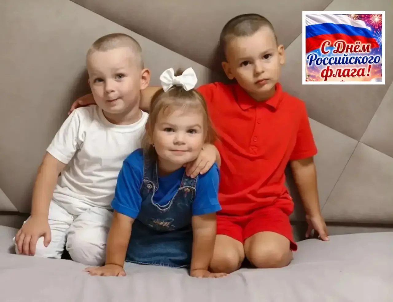 #РоссияРодинаСемья